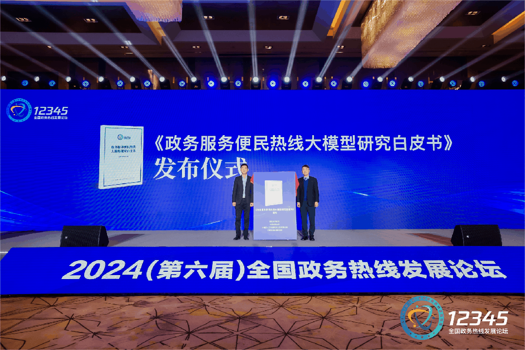 图片4.gif